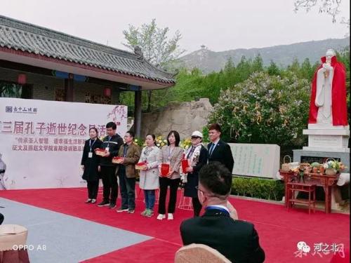 微信图片_20210416093428