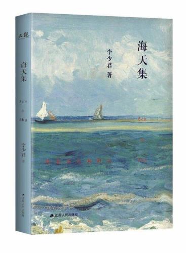 微信图片_20210423140450