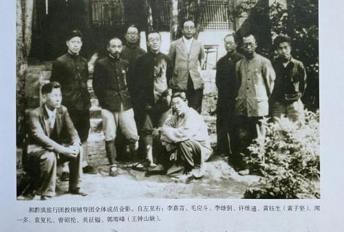 微信图片_20210423153344