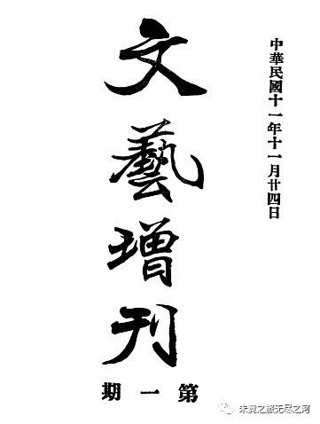 微信图片_20210423153425