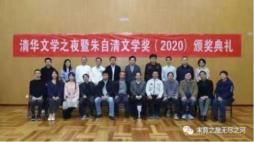 微信图片_20210423153454