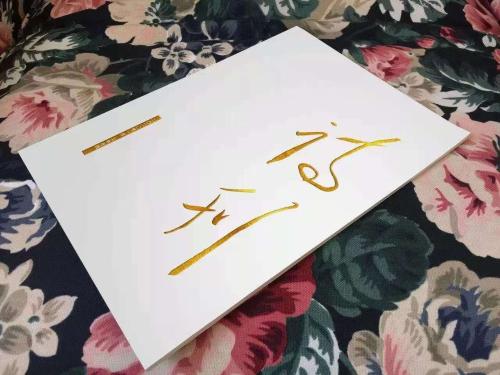 微信图片_20210424104619