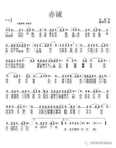 微信图片_20210425094100