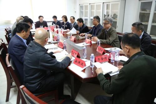 微信图片_20210426092256