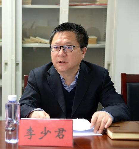 微信图片_20210426092353