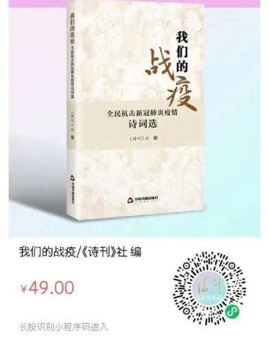 微信图片_20210426092748