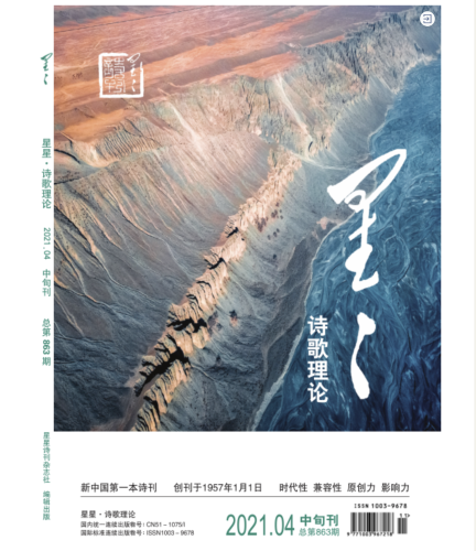 截屏2021-04-30 下午1.31.58