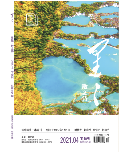 截屏2021-04-30 下午1.39.58