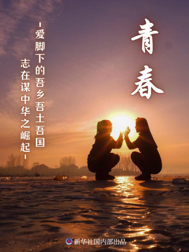 微信图片_20210504115654