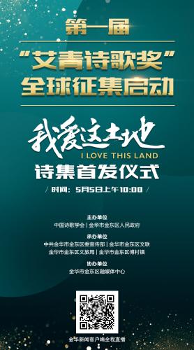 微信图片_20210505104100