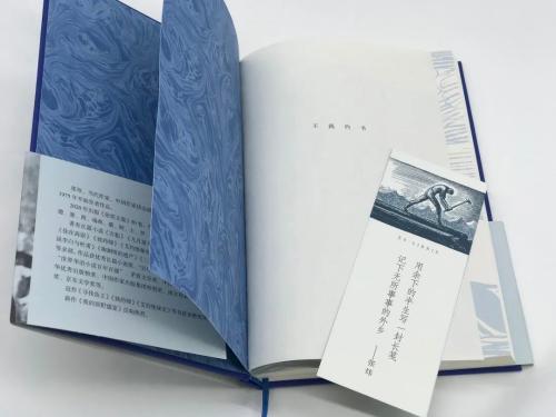 微信图片_20210506145927