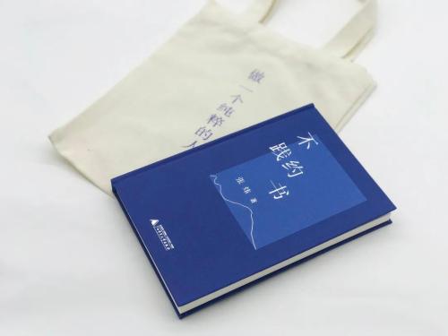 微信图片_20210506145930