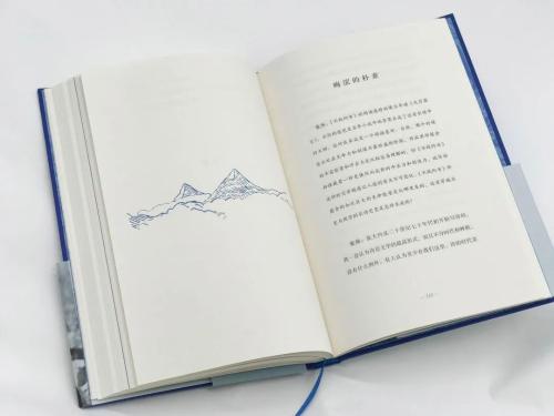 微信图片_20210506145936