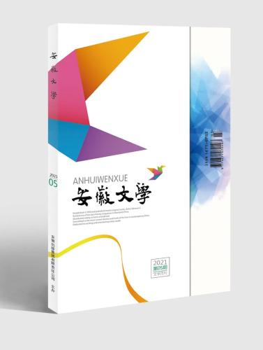 415f53022b6331e1ff9d91e5243ac942