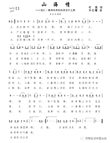 微信图片_20210508091629