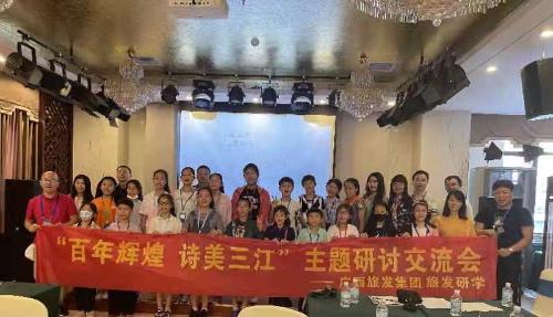 微信图片_202105152143222_副本