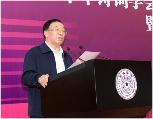 微信图片_20210517103219