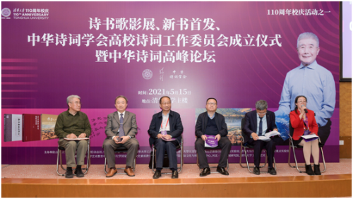 微信图片_20210517103237