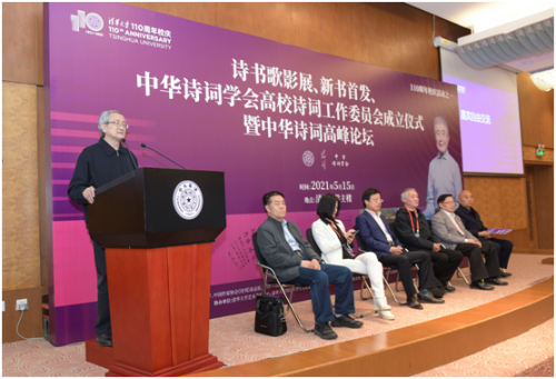 微信图片_20210517103239