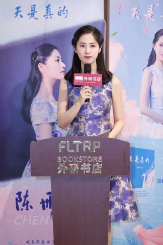 微信图片_202105181704411