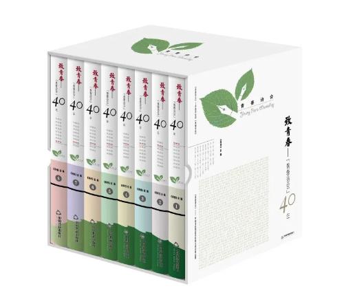 微信图片_20210518172148