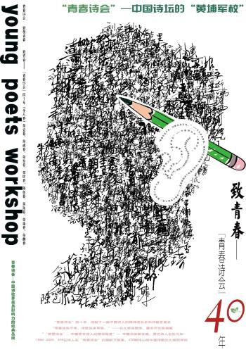 微信图片_20210518172337