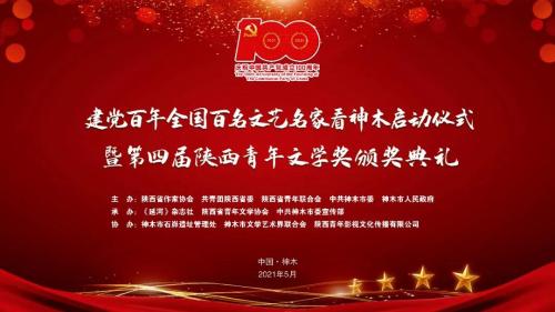 微信图片_20210520113329