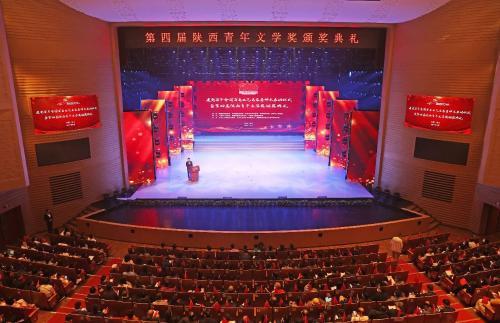 微信图片_20210520113338