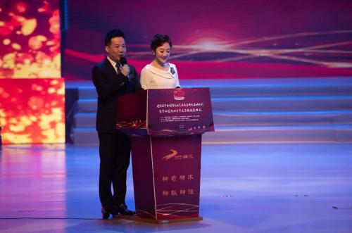 微信图片_20210520113342