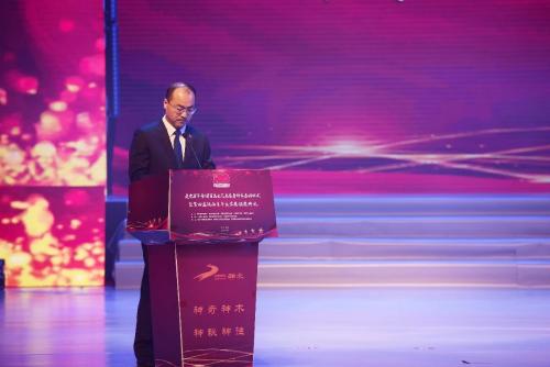 微信图片_20210520113351