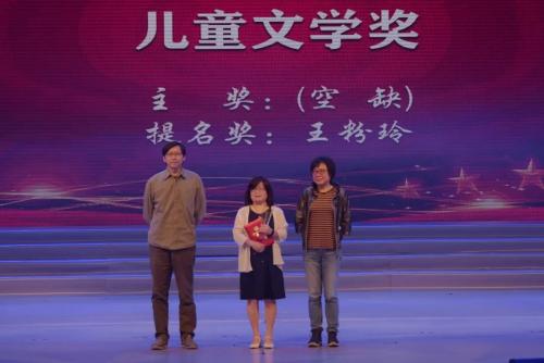 微信图片_20210520113410