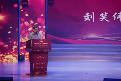 微信图片_20210520113414