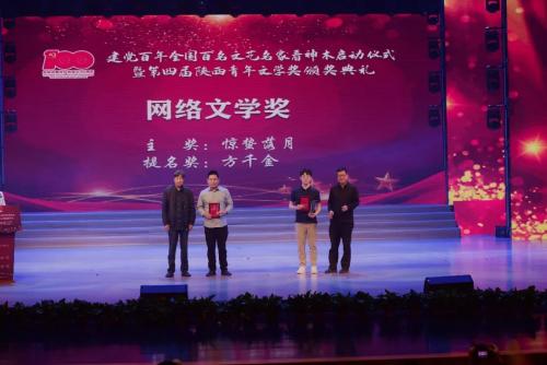 微信图片_20210520113418