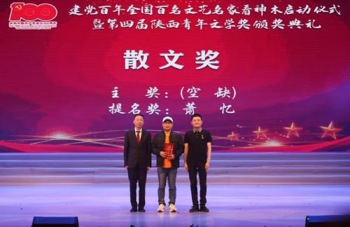 微信图片_20210520113427