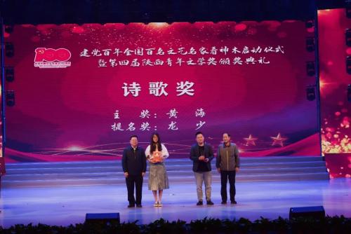 微信图片_20210520114023
