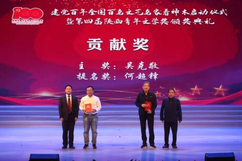 微信图片_20210520114055