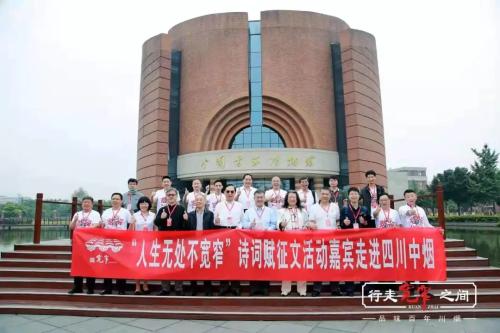 微信图片_20210520143258
