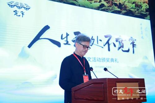 微信图片_20210520143305