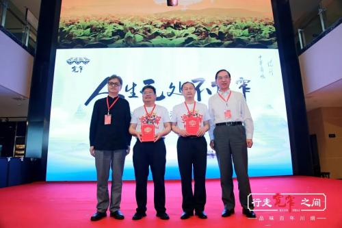 微信图片_20210520143311