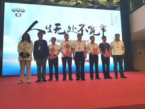 微信图片_20210520143326