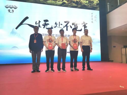 微信图片_20210520143330