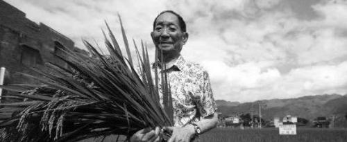 微信图片_20210524102313