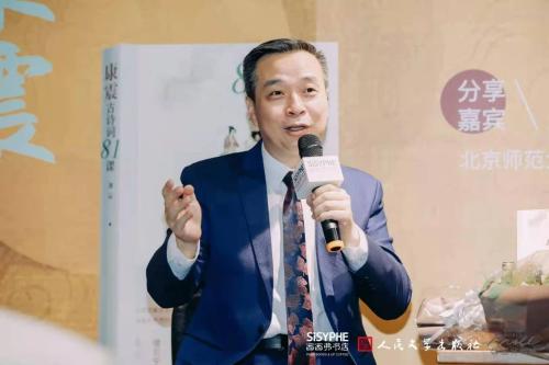 微信图片_20210525093618