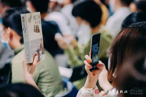 微信图片_20210525093649