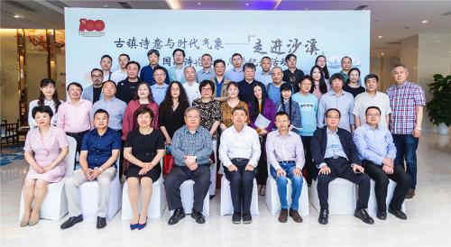 微信图片_20210525170516