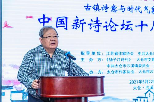 微信图片_20210525170520