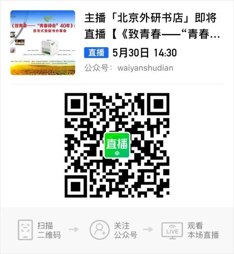 微信图片_20210526161906