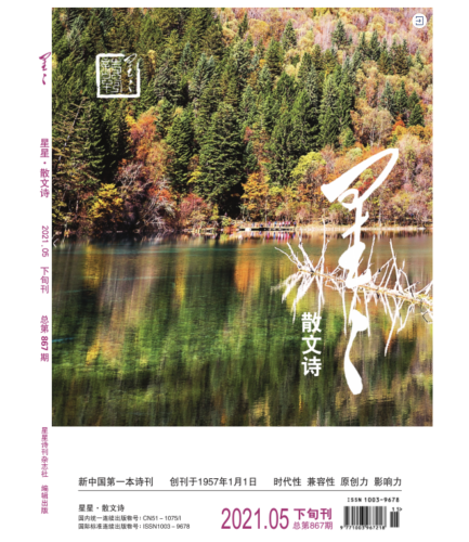 截屏2021-05-27 下午4.44.27