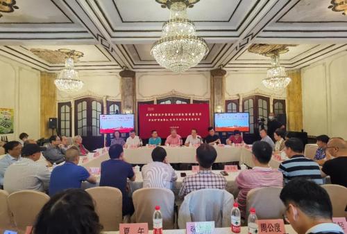 微信图片_20210528215909