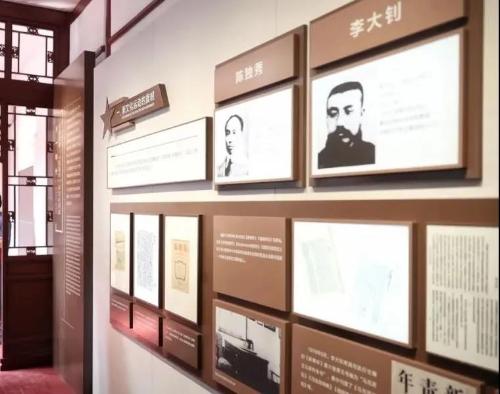 微信图片_20210528215905
